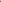 Hammered Wall Accent - 100% Made in Pure Brass